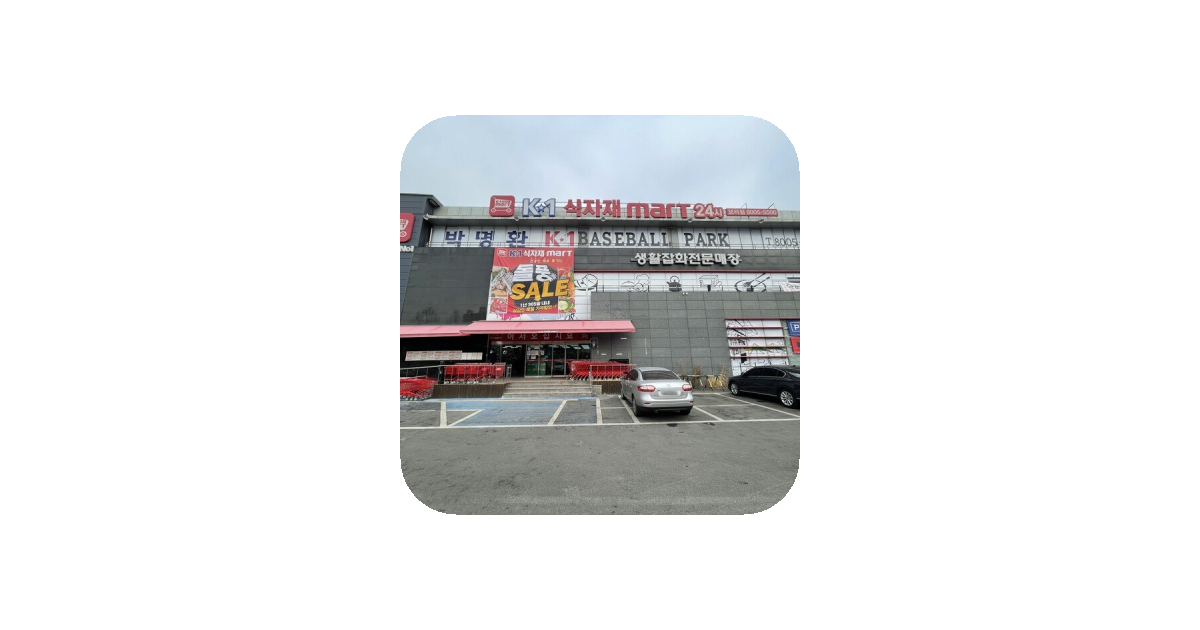 공유 카드