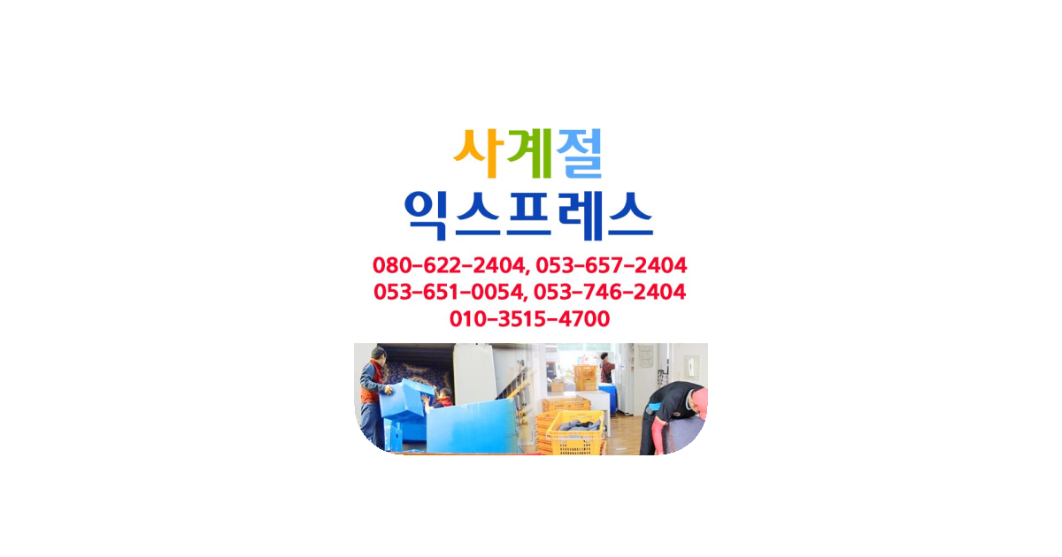 공유 카드