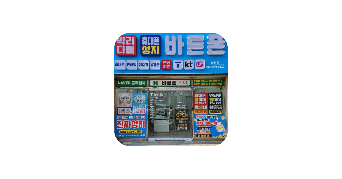 공유 카드