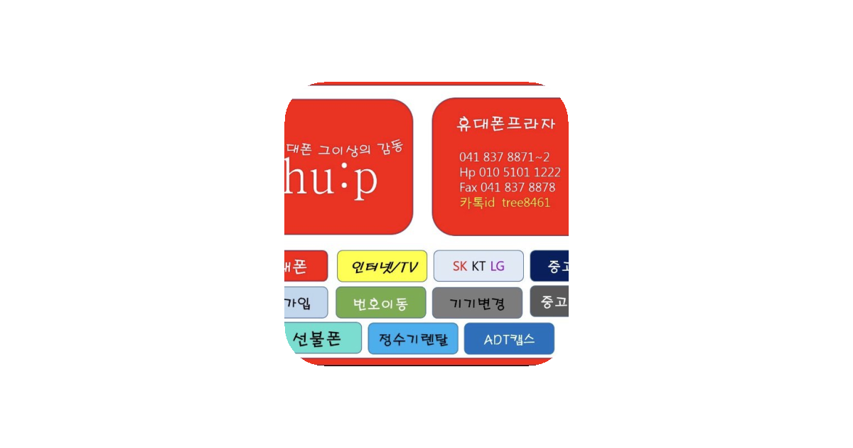 공유 카드