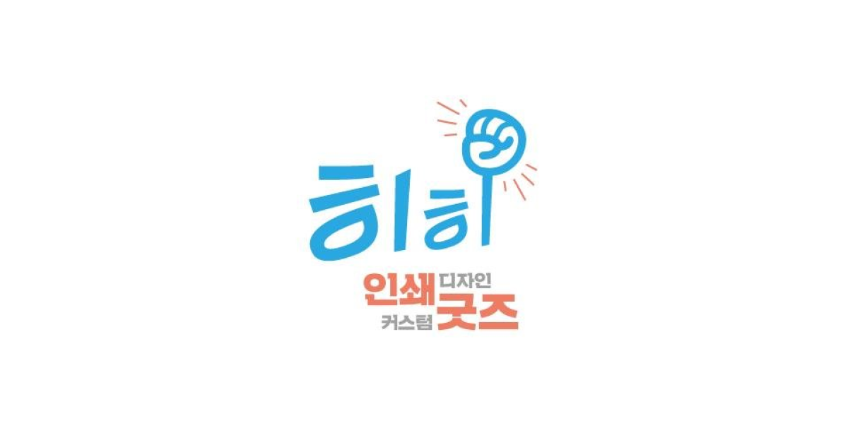 공유 카드