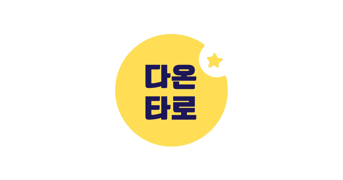 공유 카드