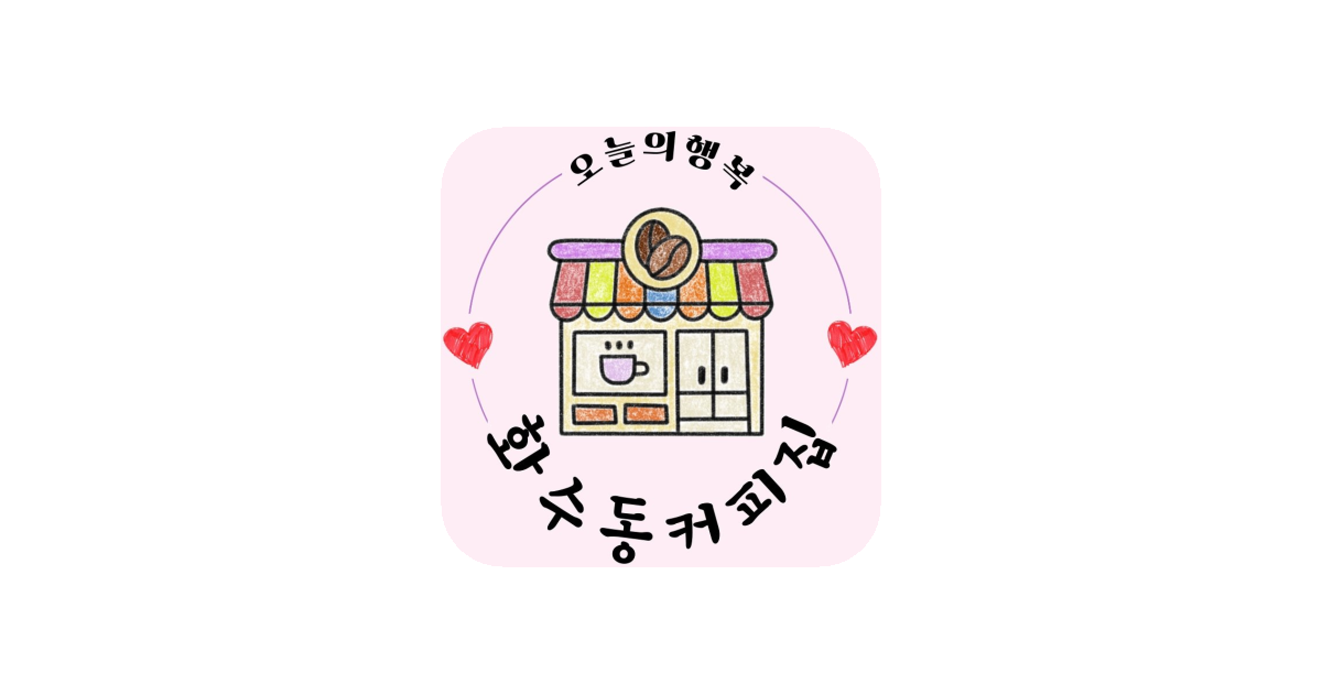 공유 카드