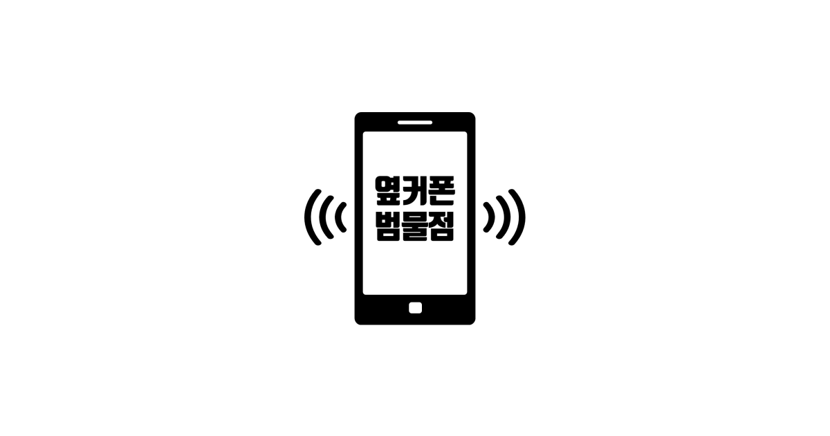 공유 카드