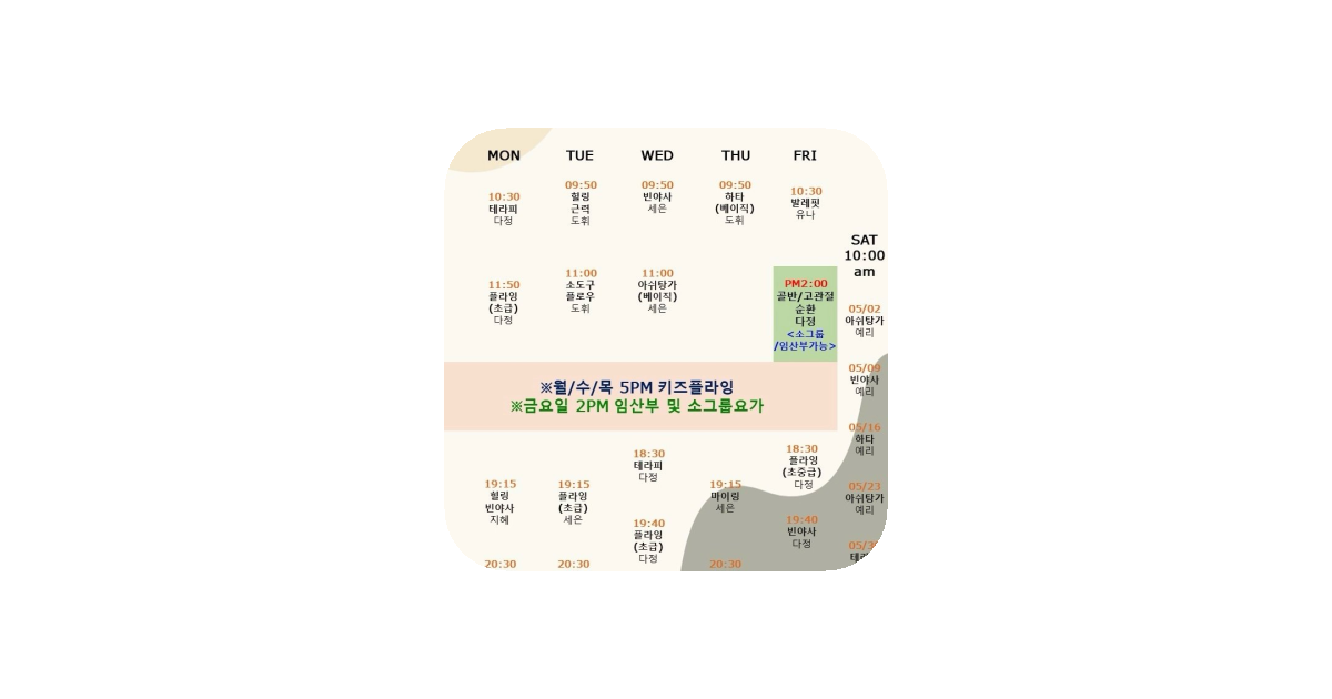 공유 카드