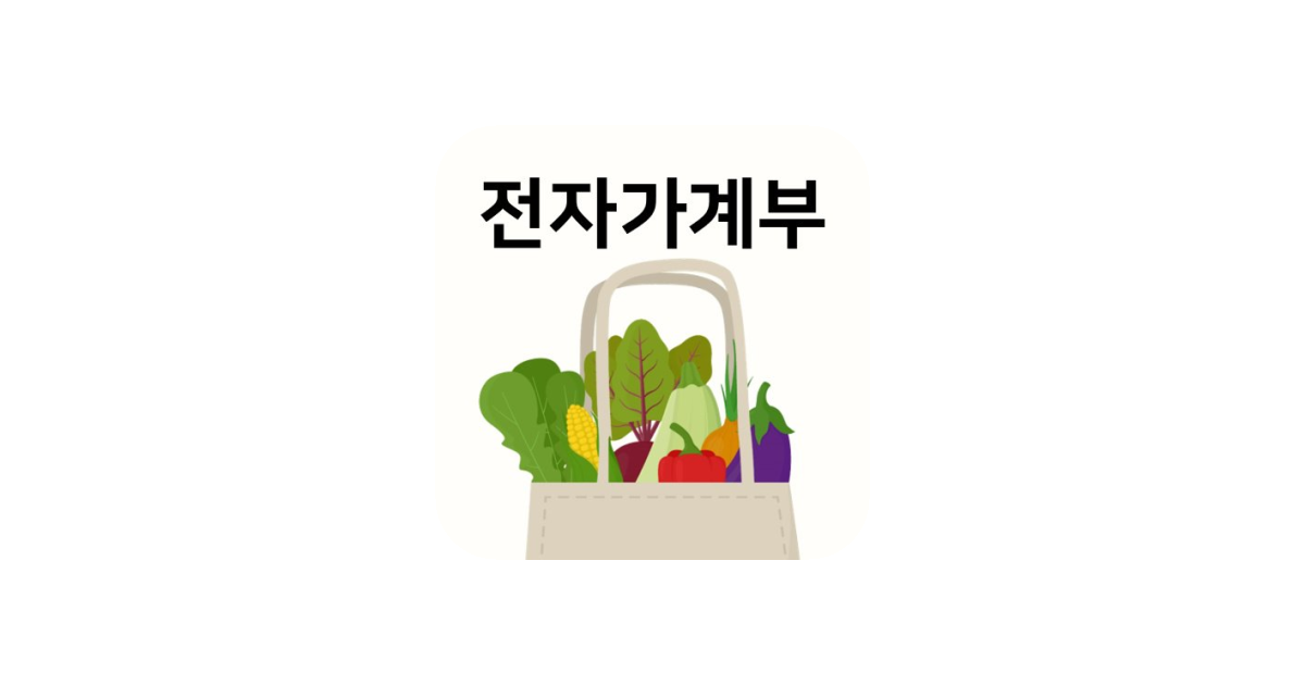 공유 카드