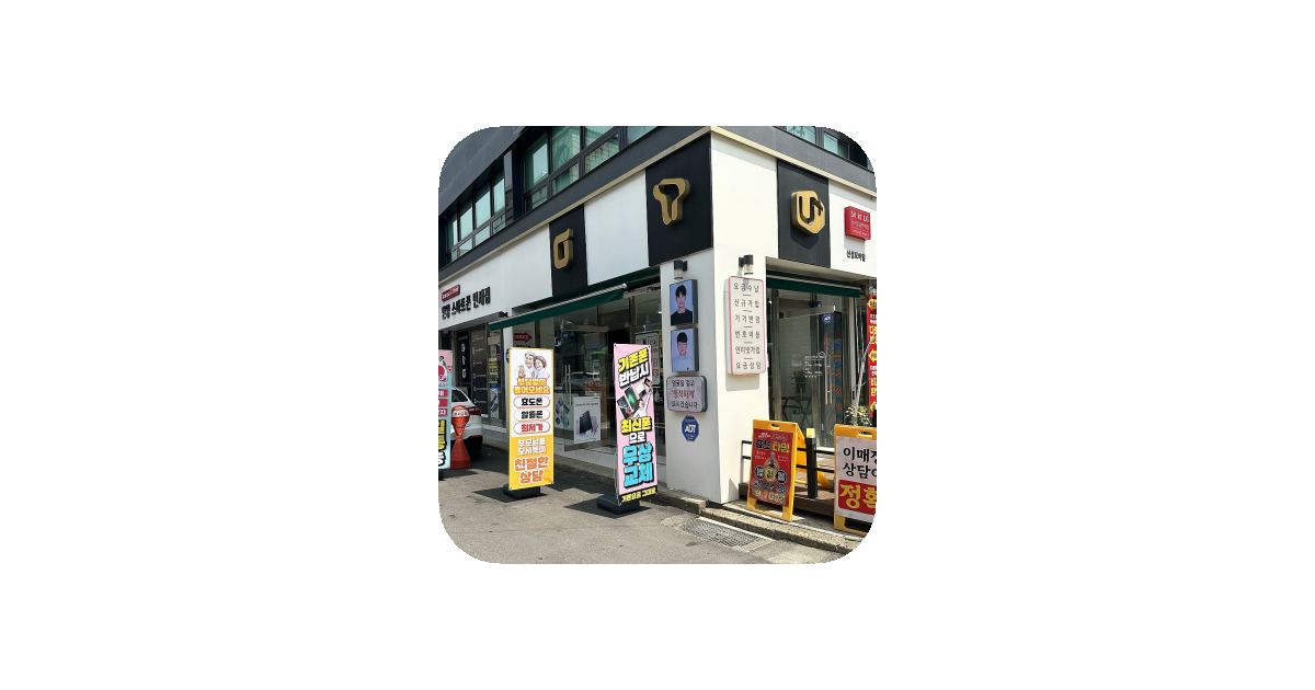 공유 카드