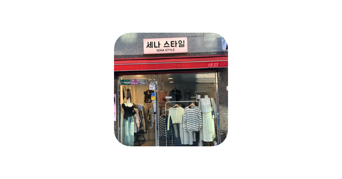 공유 카드