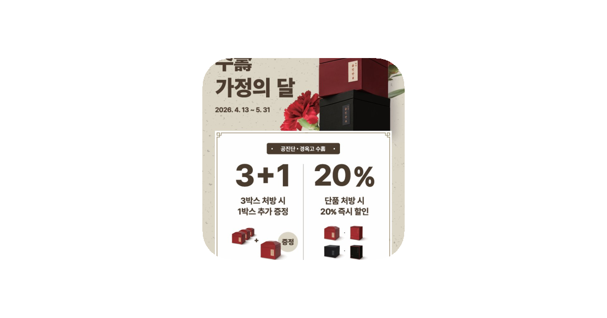 공유 카드