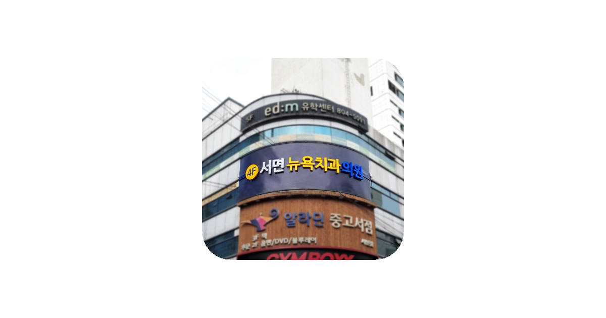 공유 카드