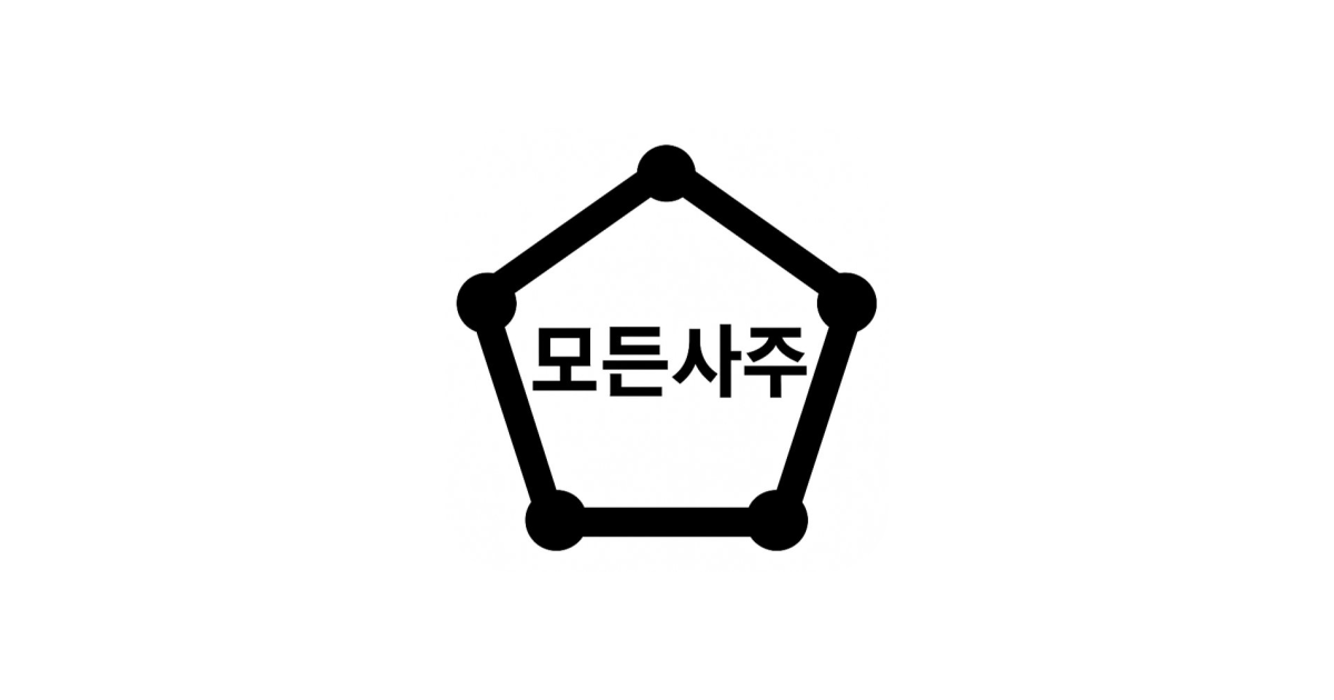 공유 카드