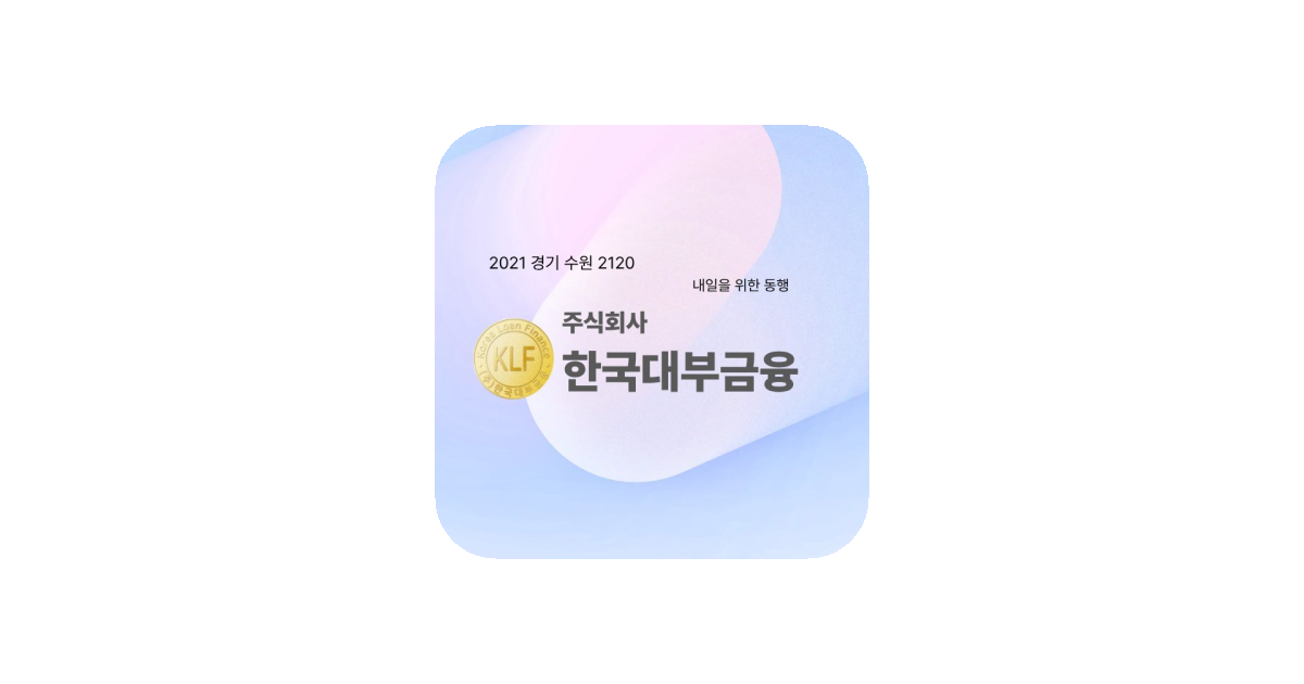 공유 카드