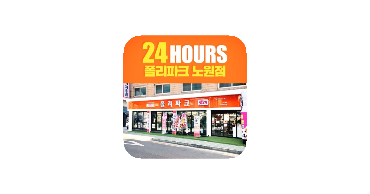 공유 카드