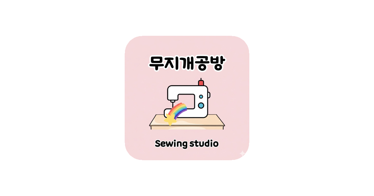 공유 카드