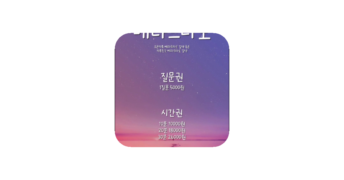 공유 카드