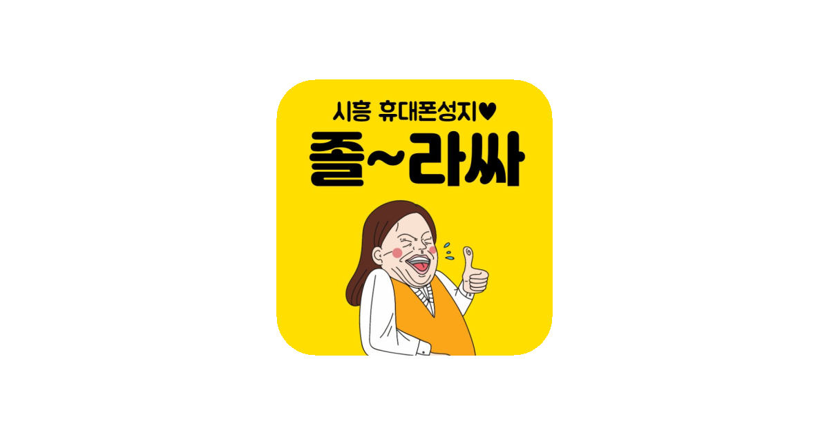 공유 카드
