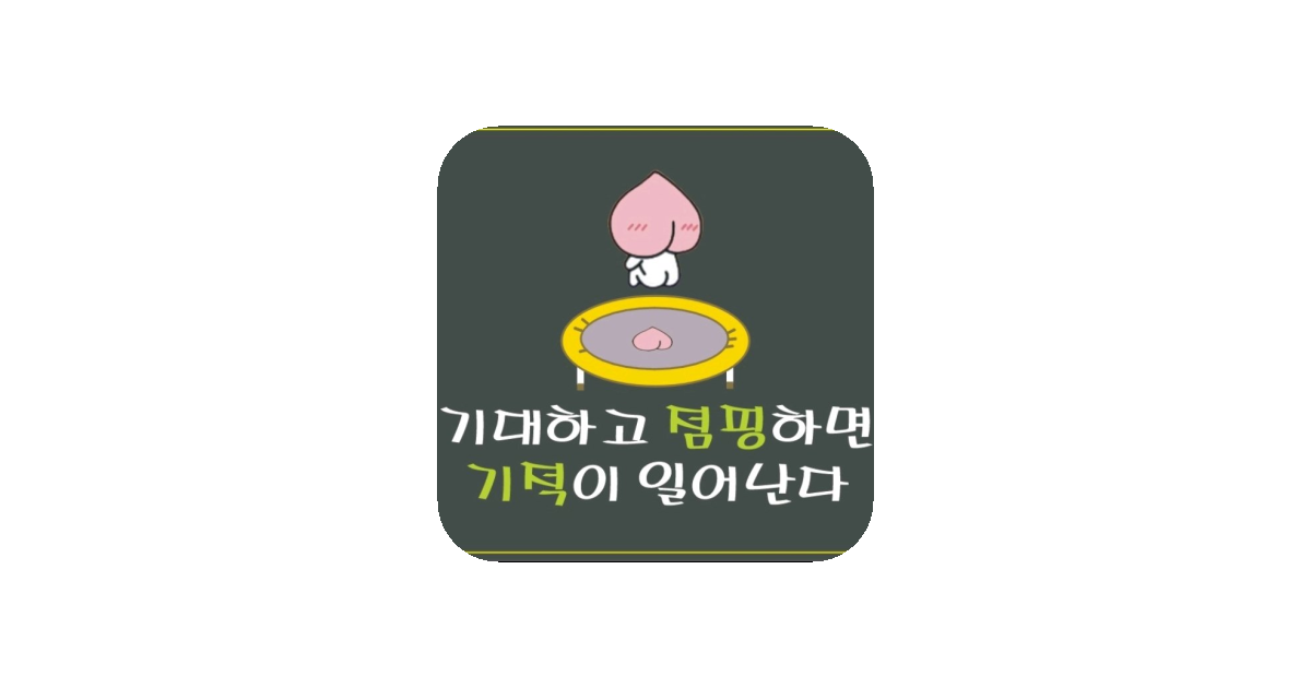 공유 카드