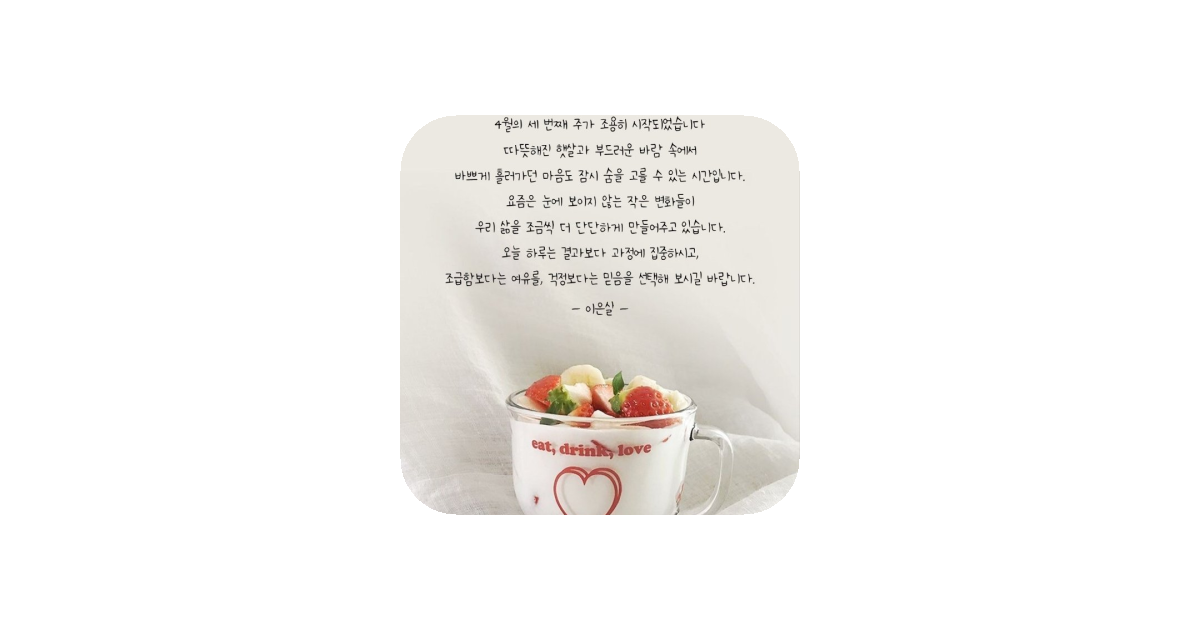 공유 카드