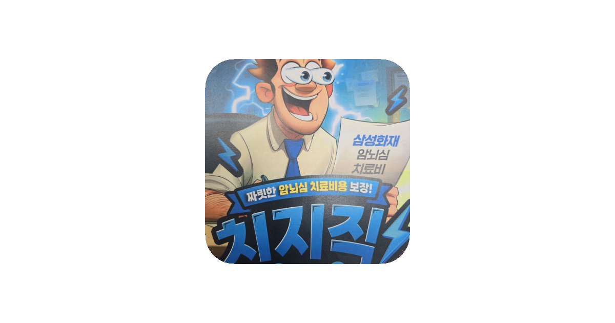 공유 카드