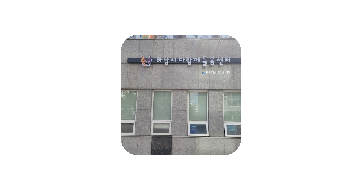 공유 카드