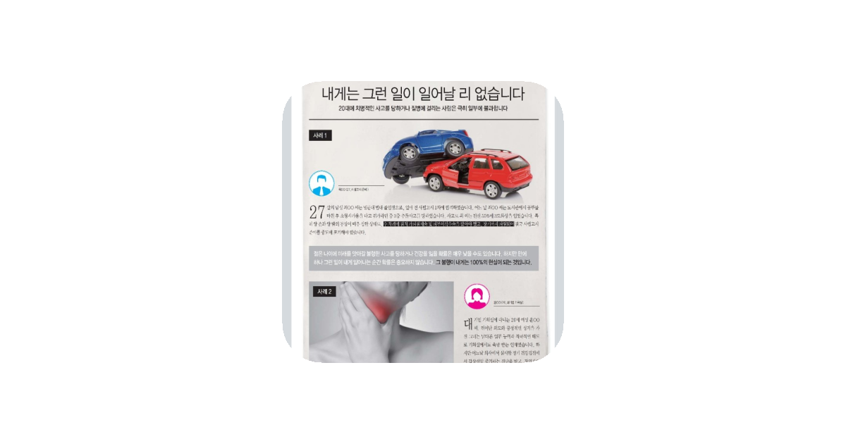 공유 카드