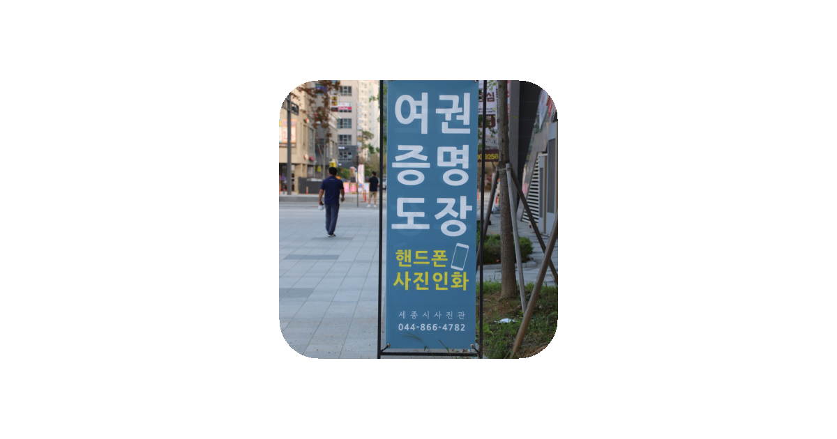 공유 카드