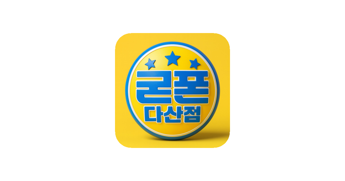공유 카드