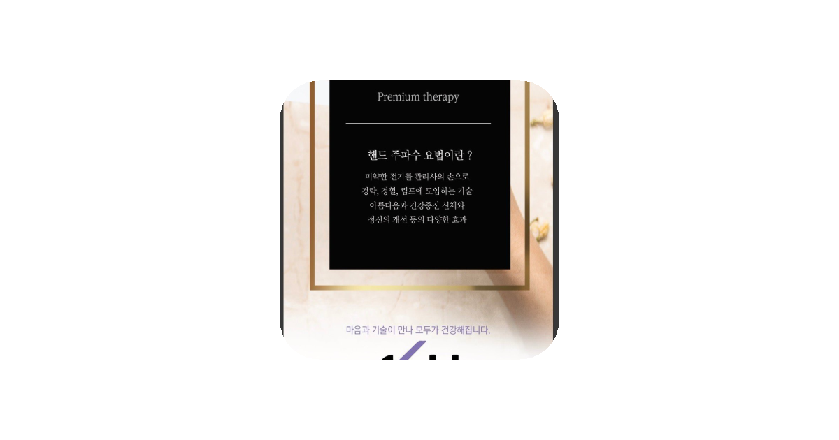 공유 카드