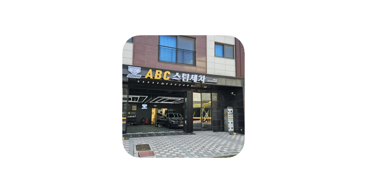 공유 카드