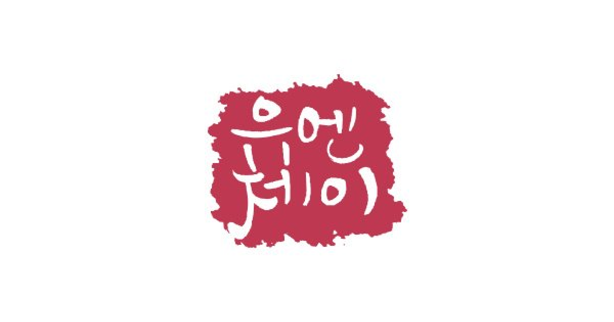 공유 카드