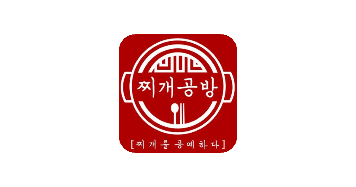 공유 카드