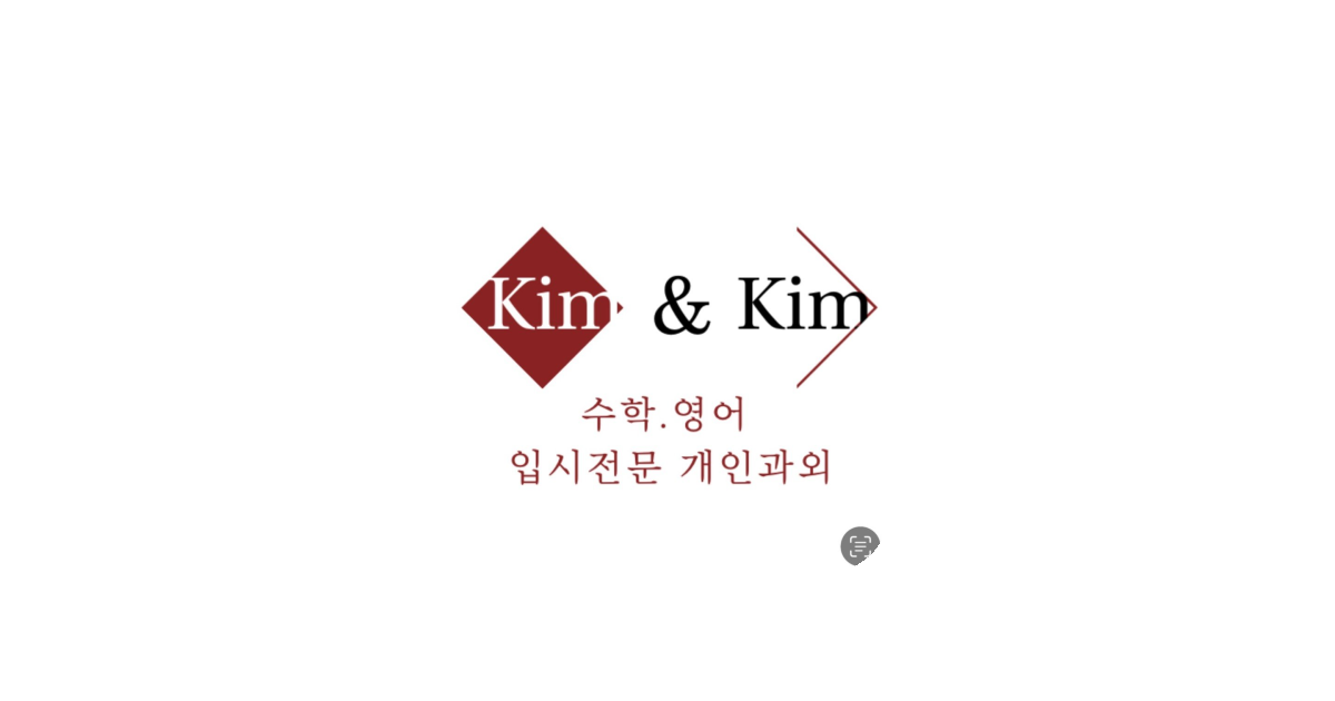 공유 카드