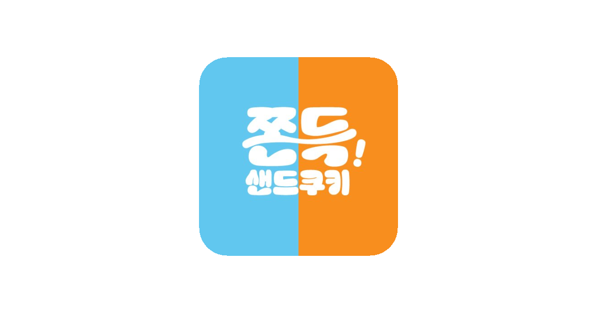 공유 카드