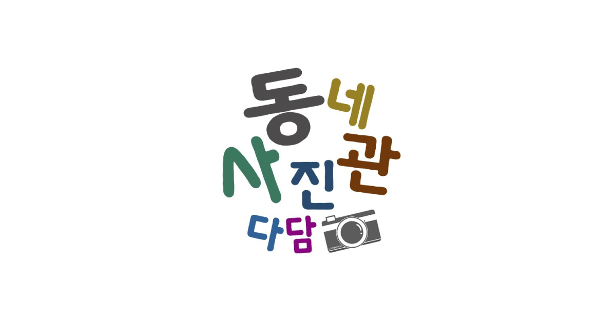 공유 카드