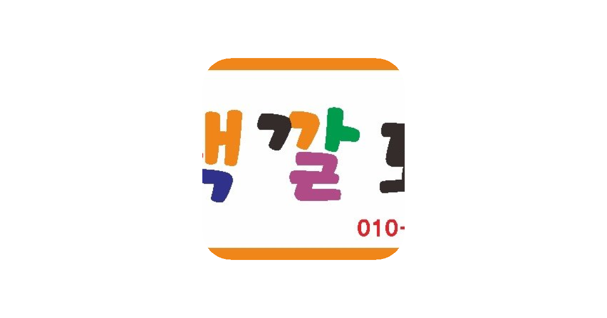 공유 카드
