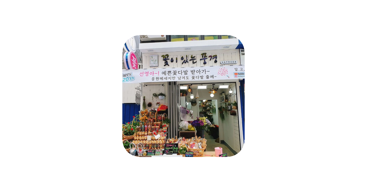 공유 카드