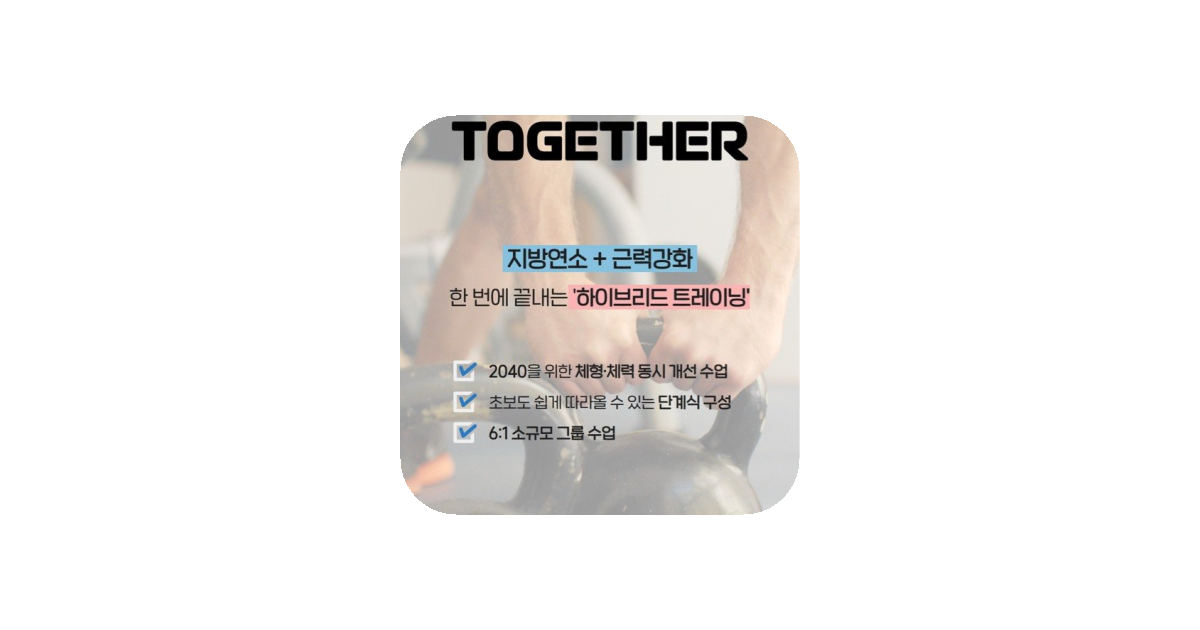 공유 카드