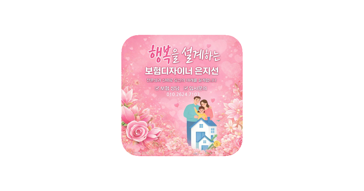 공유 카드