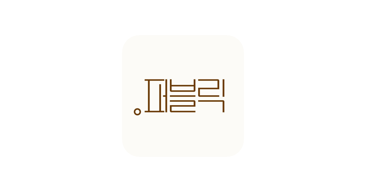 공유 카드