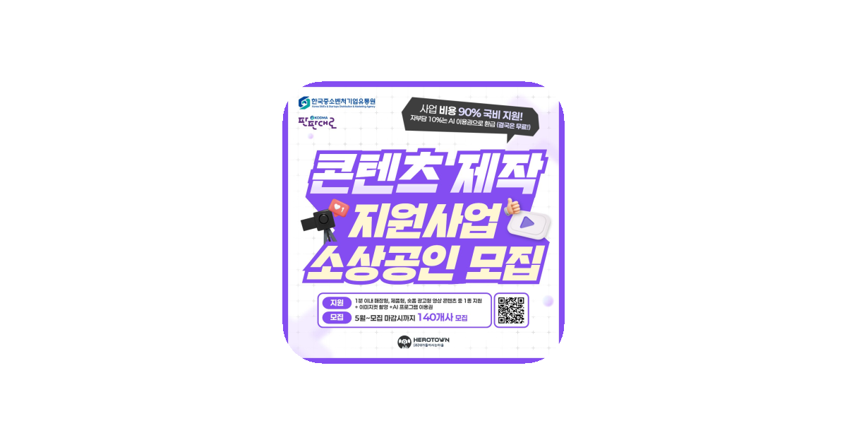 공유 카드