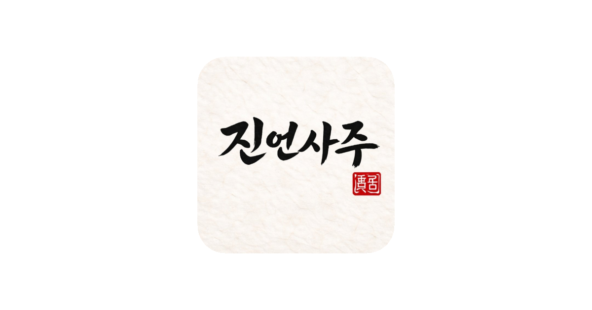 공유 카드