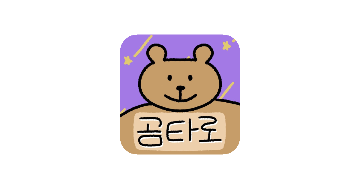 공유 카드