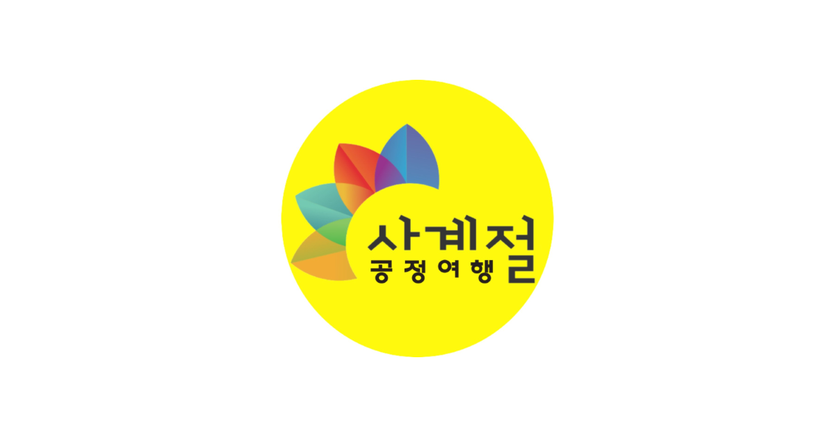 공유 카드