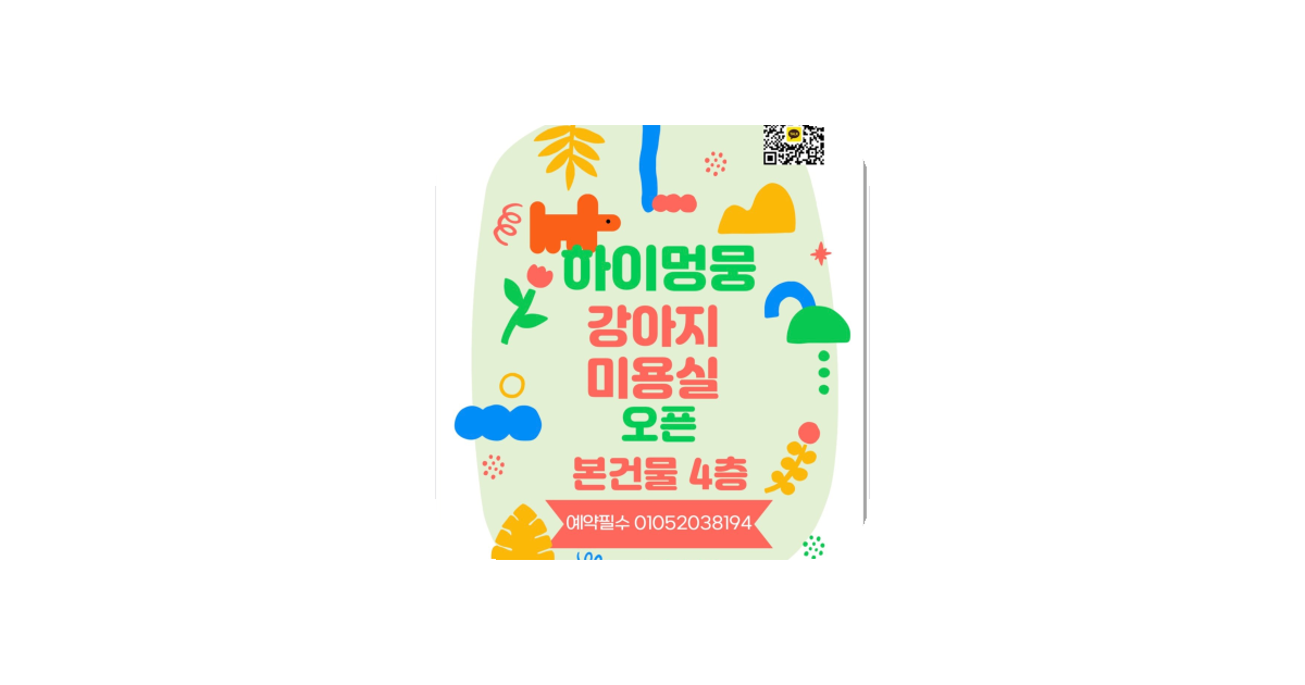 공유 카드