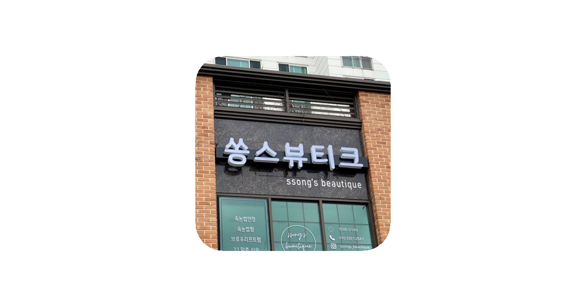 공유 카드