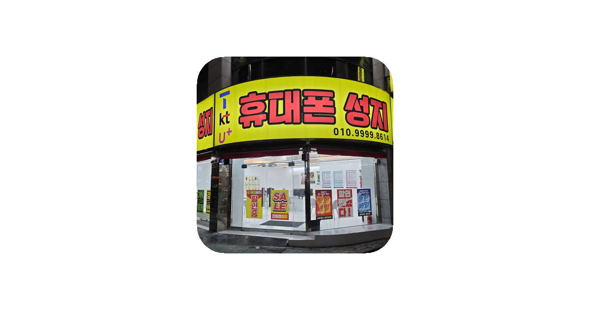 공유 카드