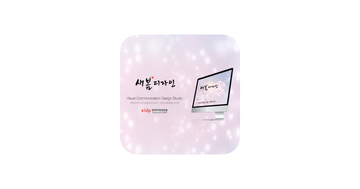 공유 카드