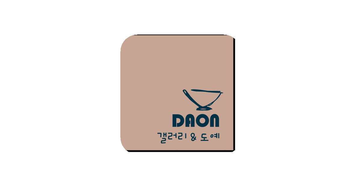 공유 카드