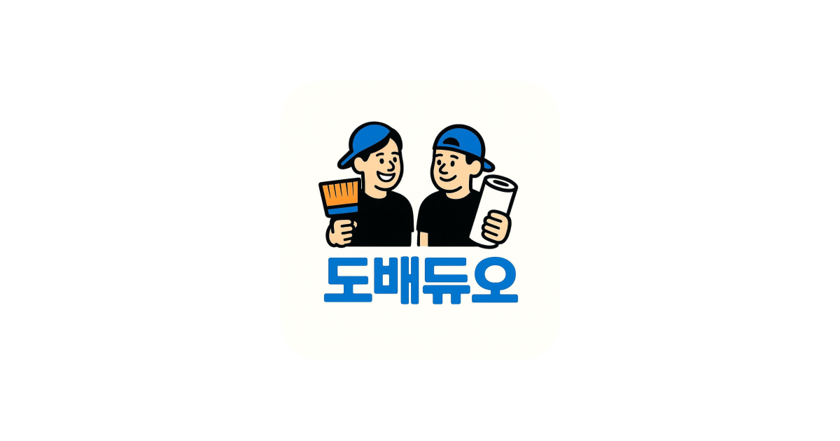 공유 카드