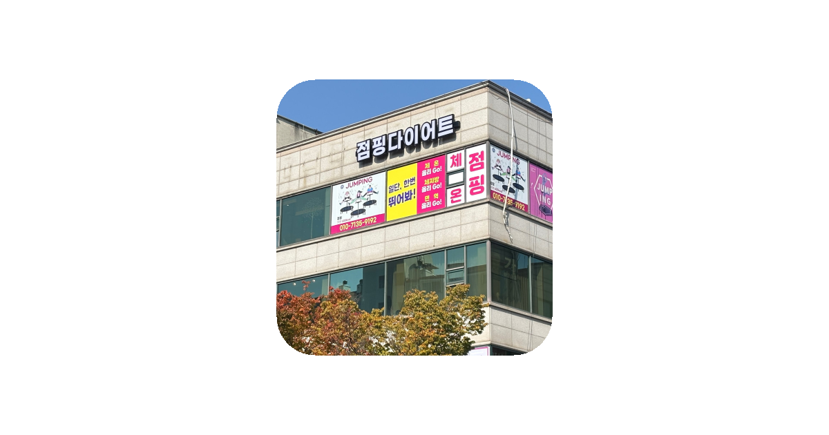 공유 카드